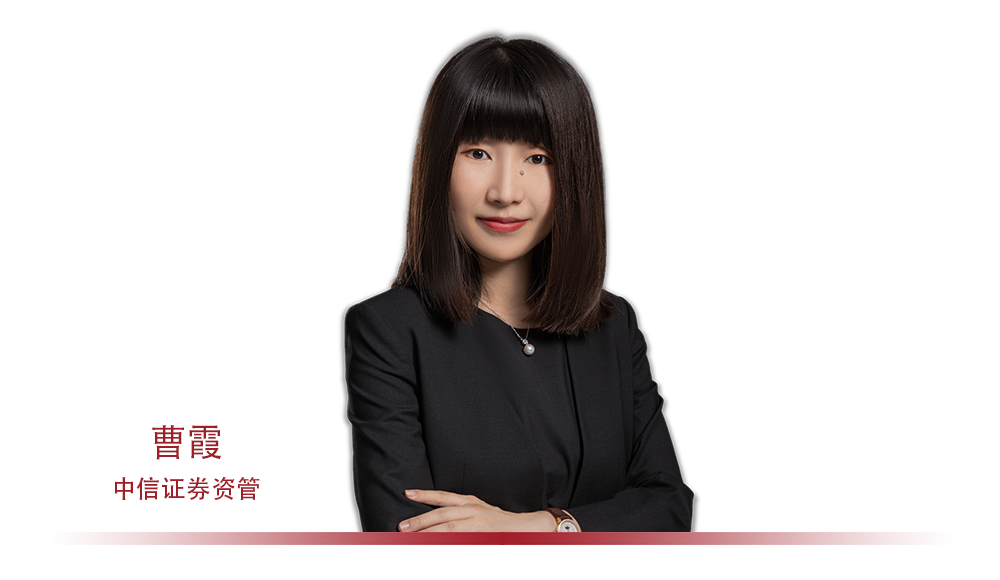中信证券资管(中信证券资管子公司)