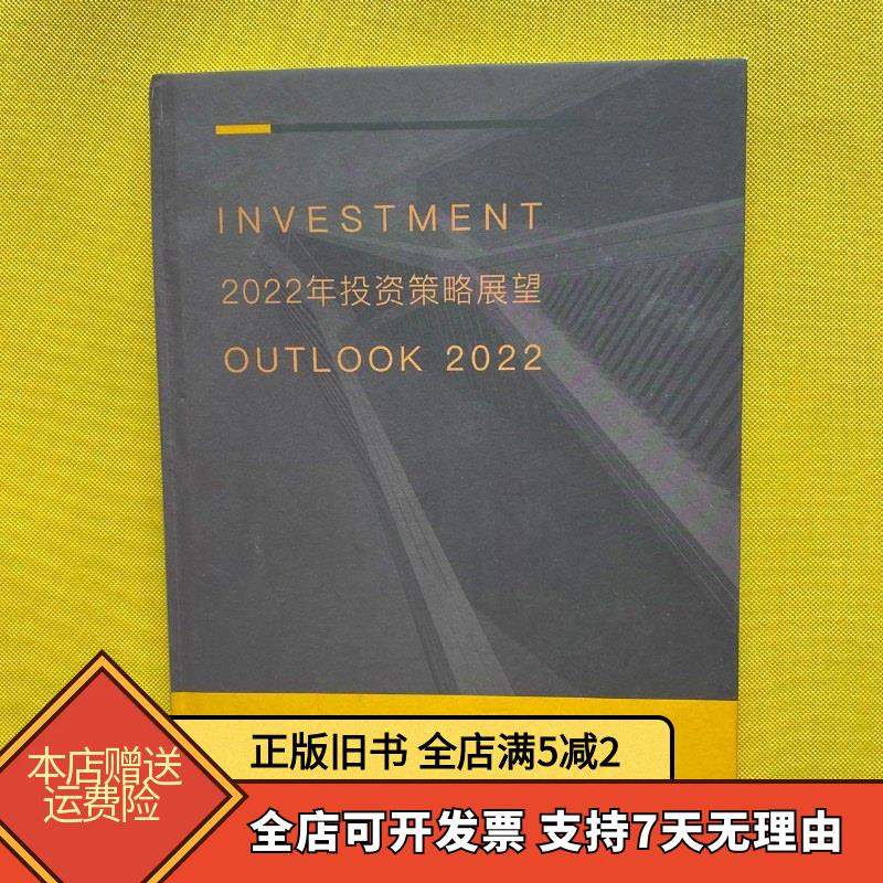 平安证券e(平安证券EXPMA线) 平安证券e(平安证券EXPMA线)