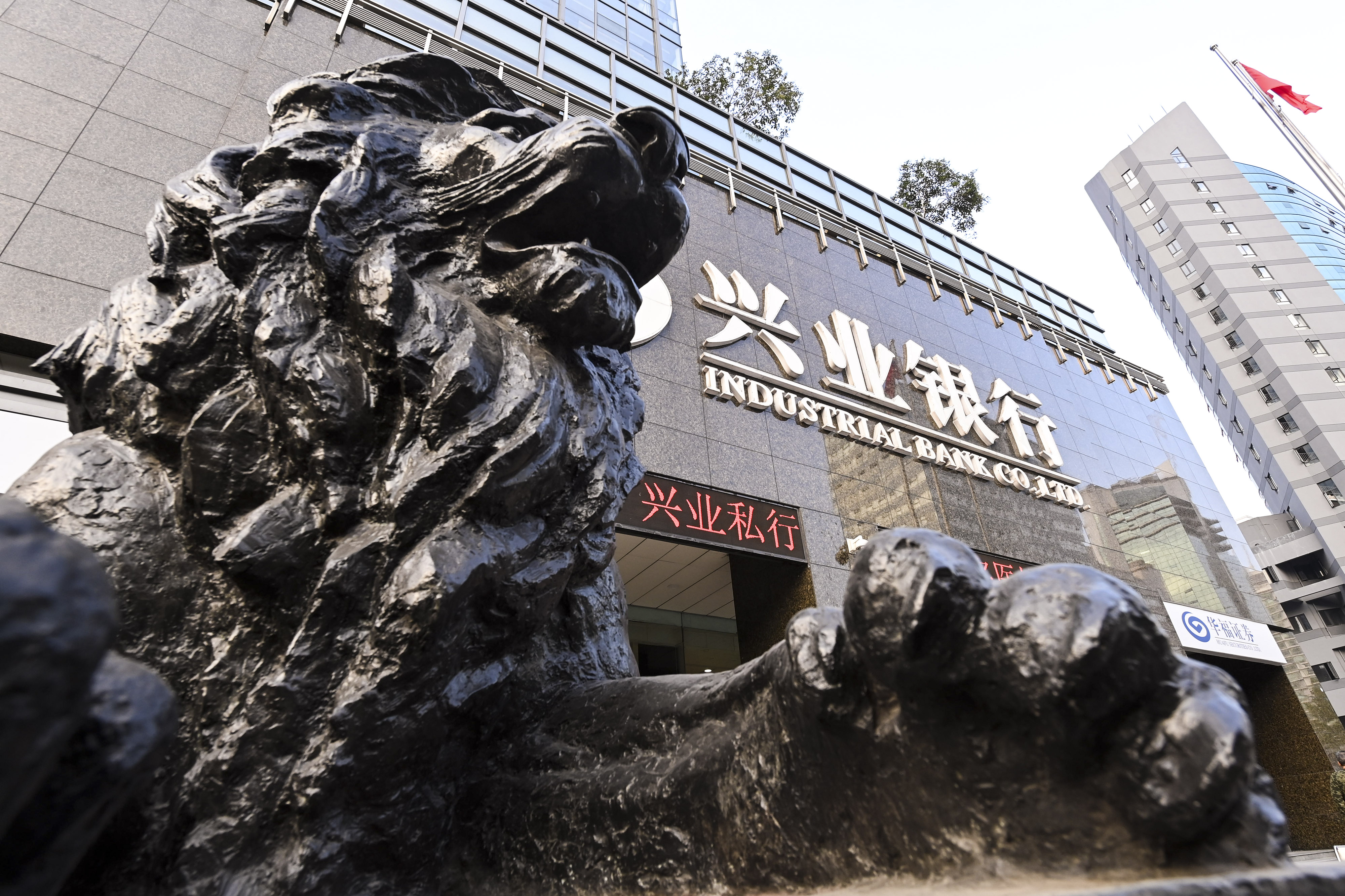 兴证证券(兴证证券是正规公司吗)