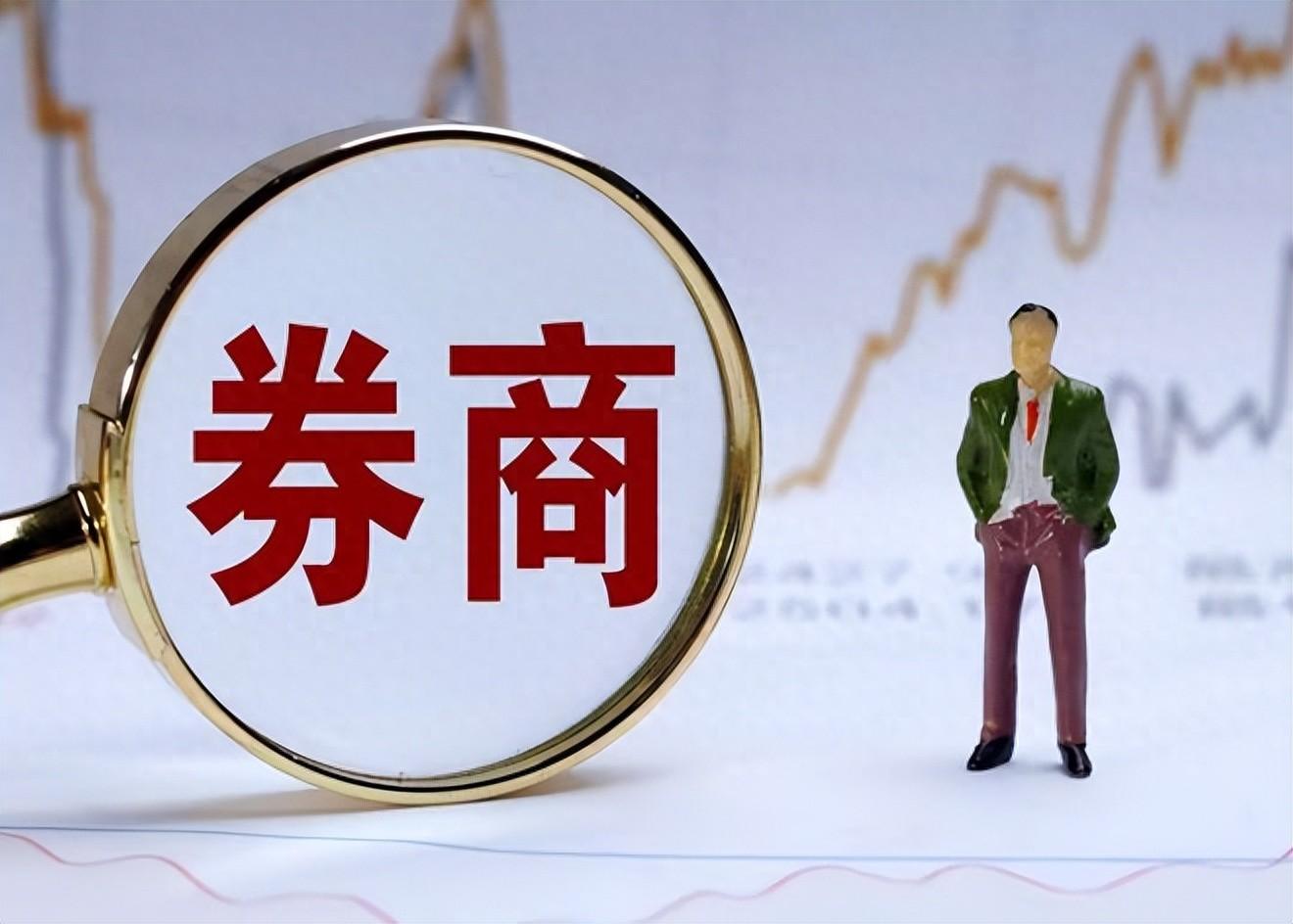 国有资产证券化(国有资产证券化是什么意思)