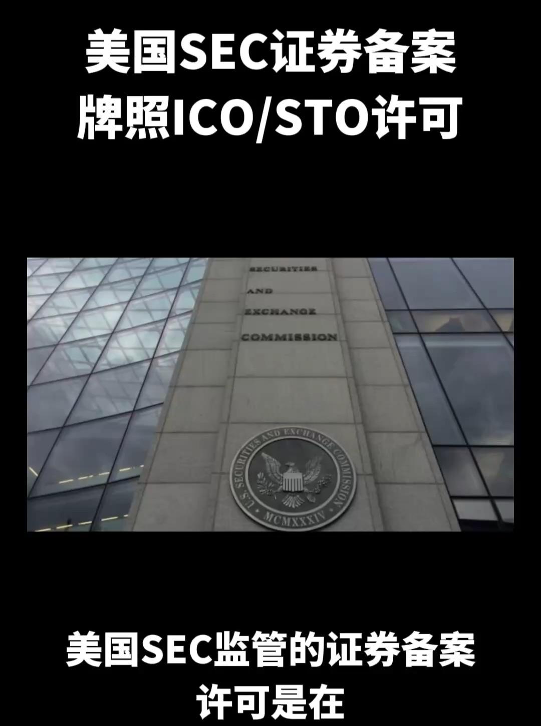 美国第一证券(美国第一证券安卓app) 美国第一证券(美国第一证券安卓app)
