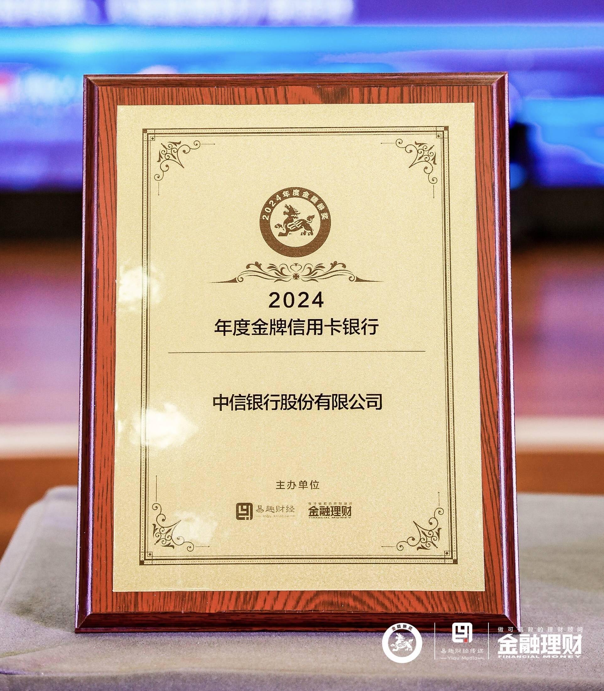 信用卡证券(信用卡证券化销户是已经销户了吗) 信用卡证券(信用卡证券化销户是已经销户了吗)