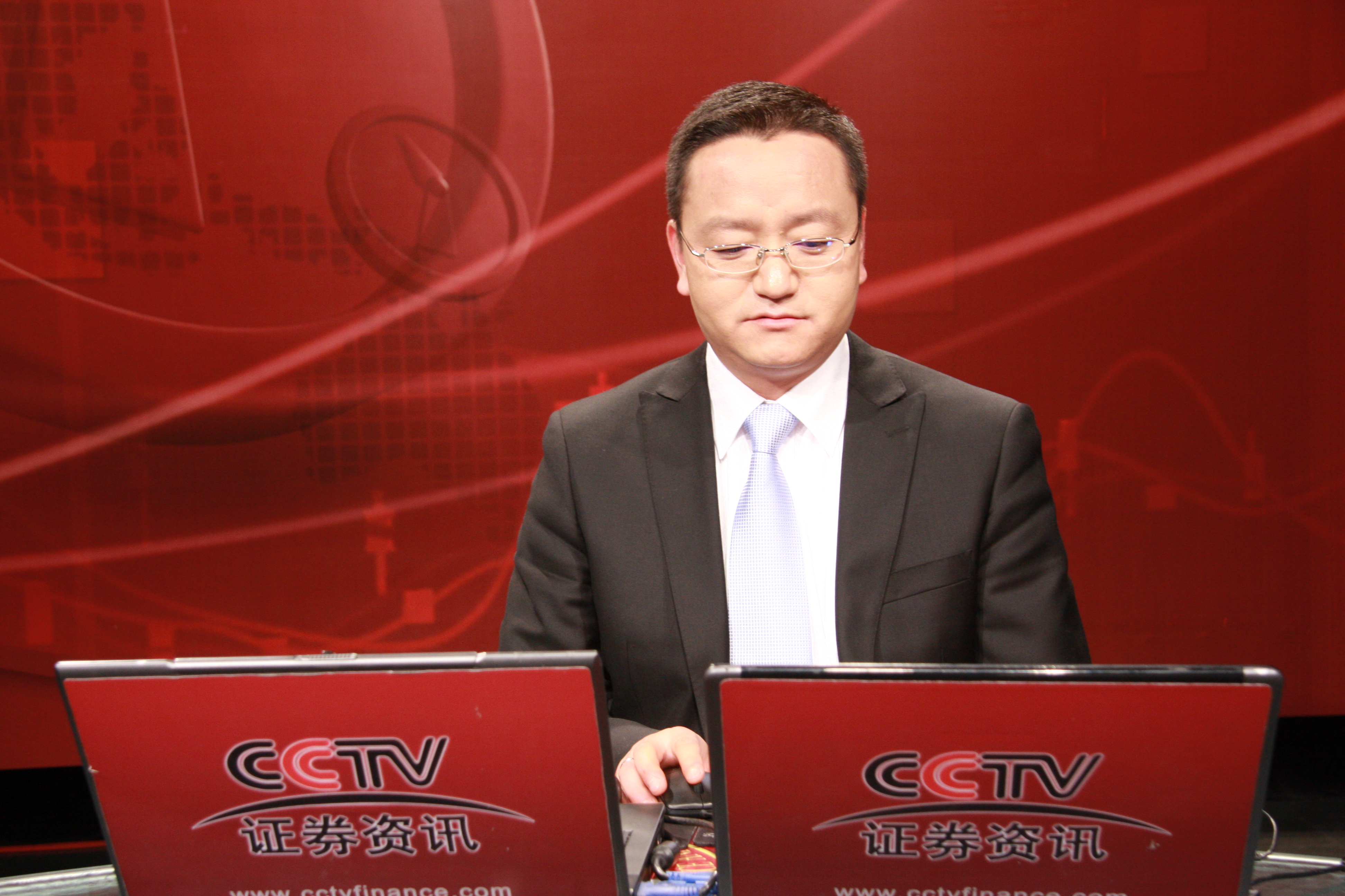 cctv资讯证券频道(cctv证券资讯频道开播报道) cctv资讯证券频道(cctv证券资讯频道开播报道)