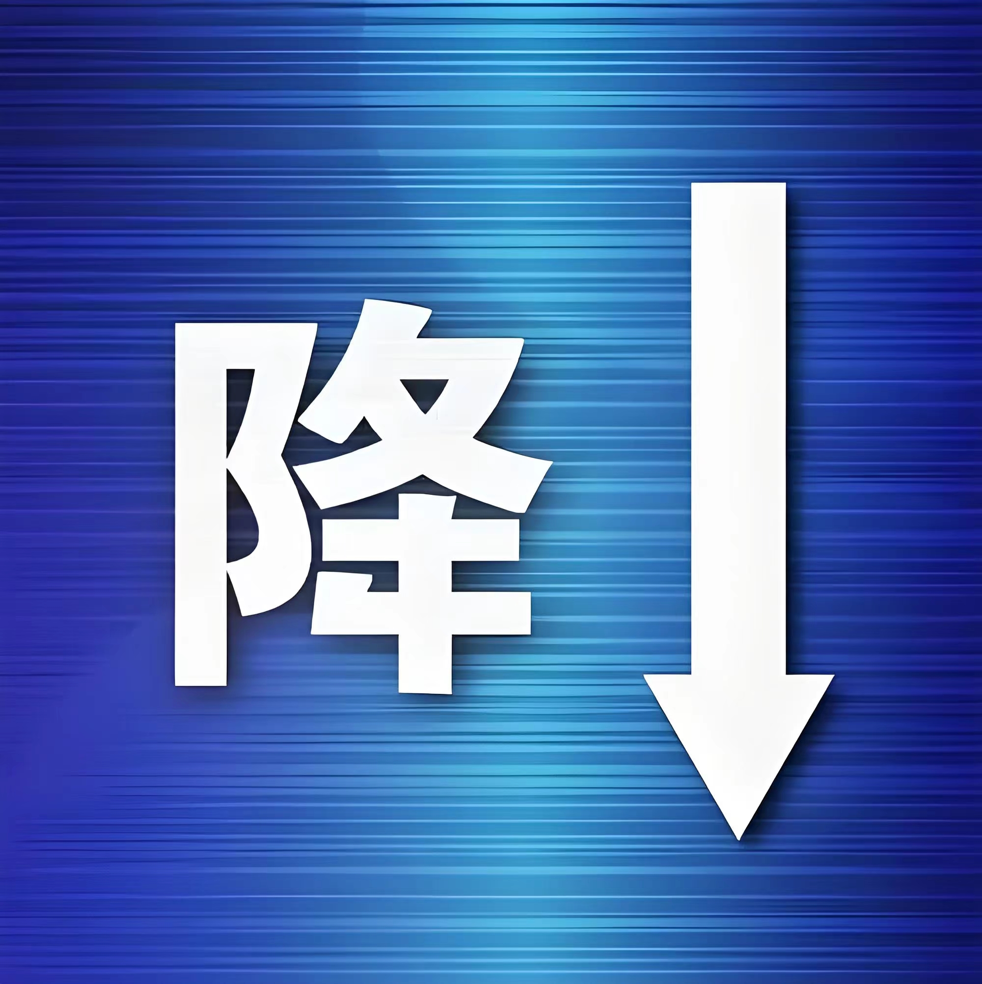 证券退(证券退出结算系统了怎么办)