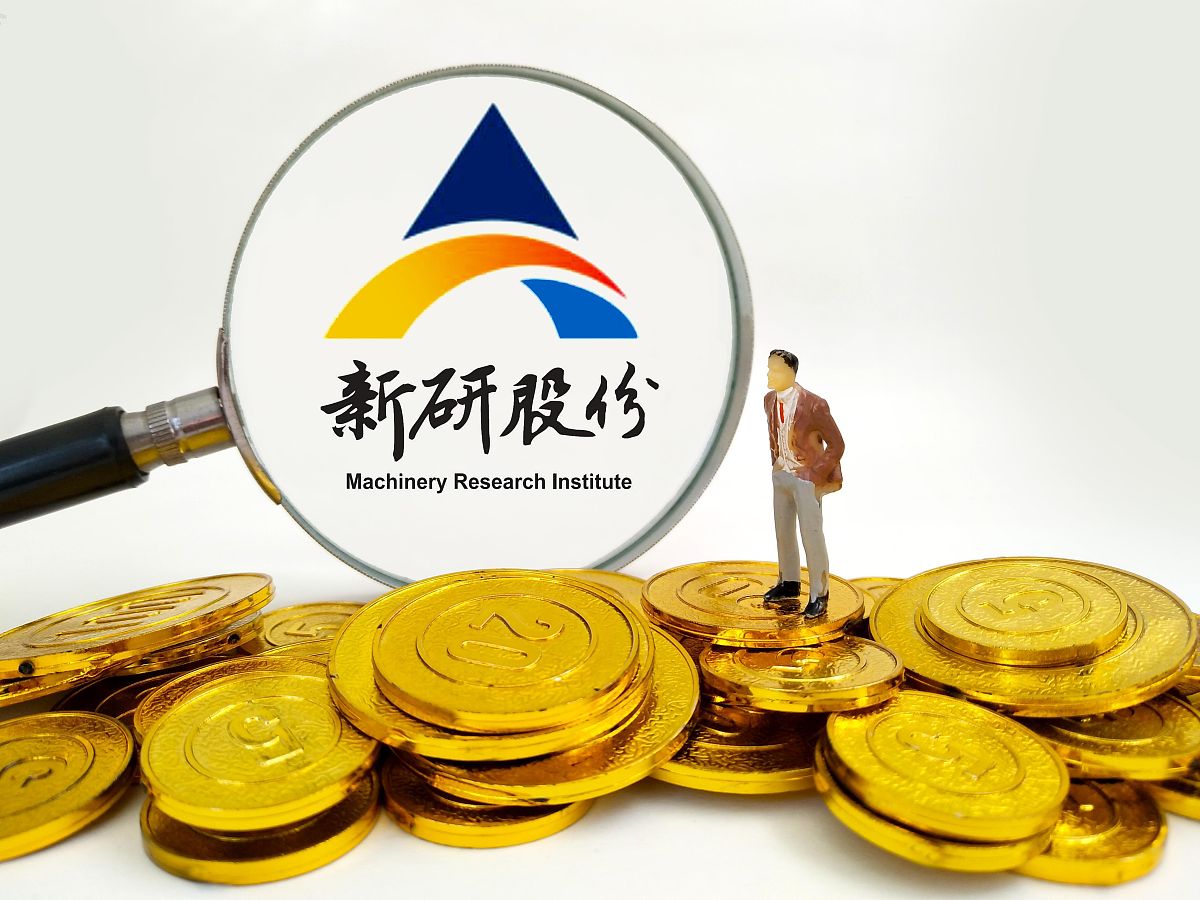 证监会证券(证监会证券公司白名单)