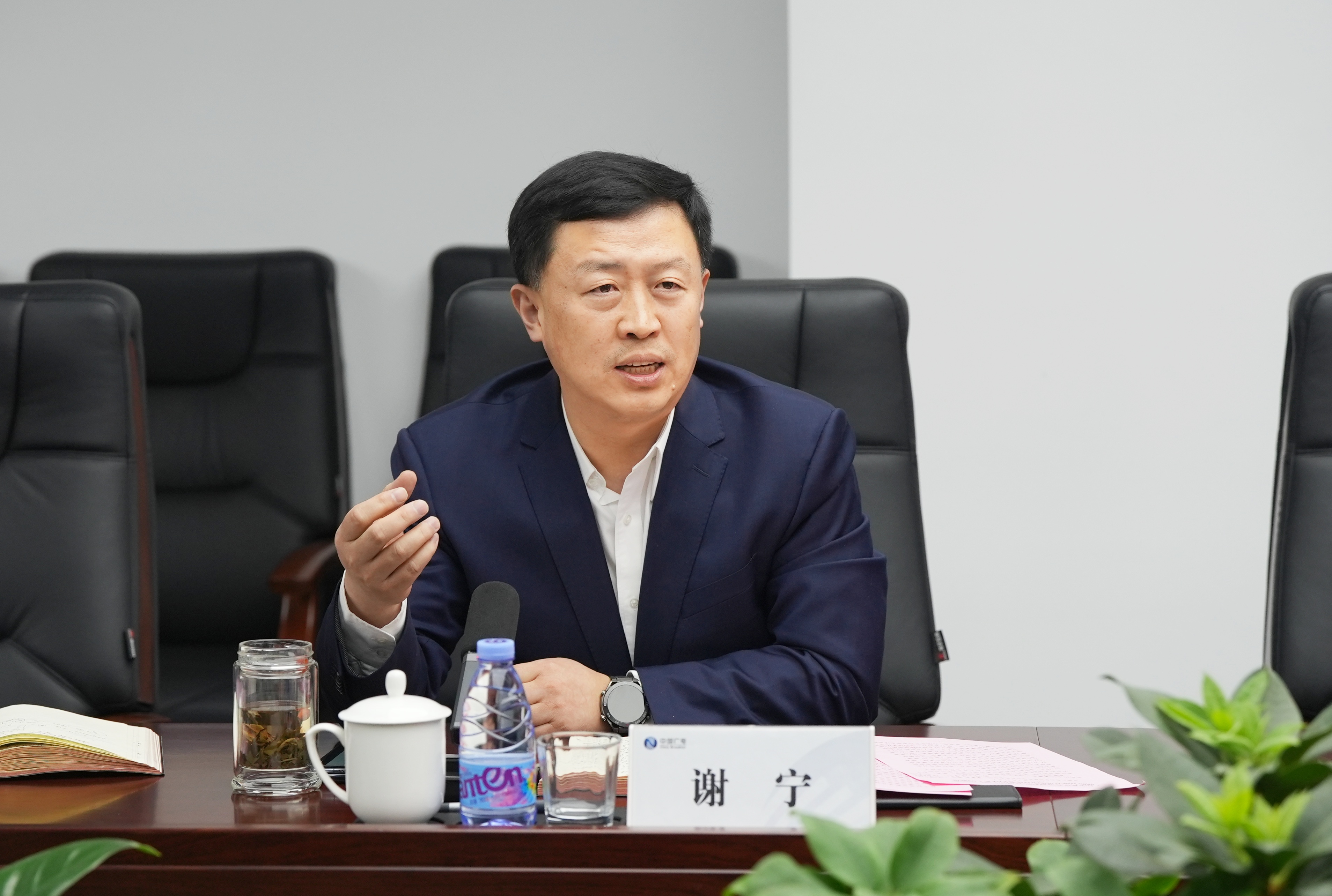 中泰证券上市(中泰证券上市了吗)