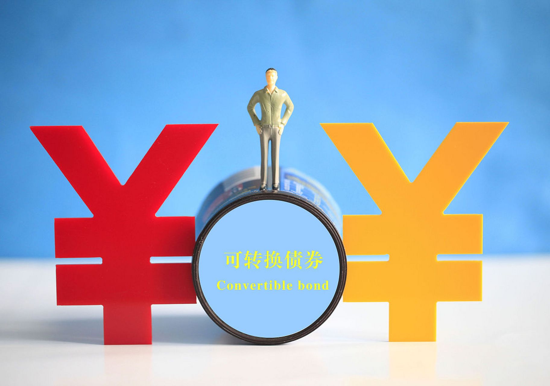 证券化融资(资产证券化融资成本高吗)