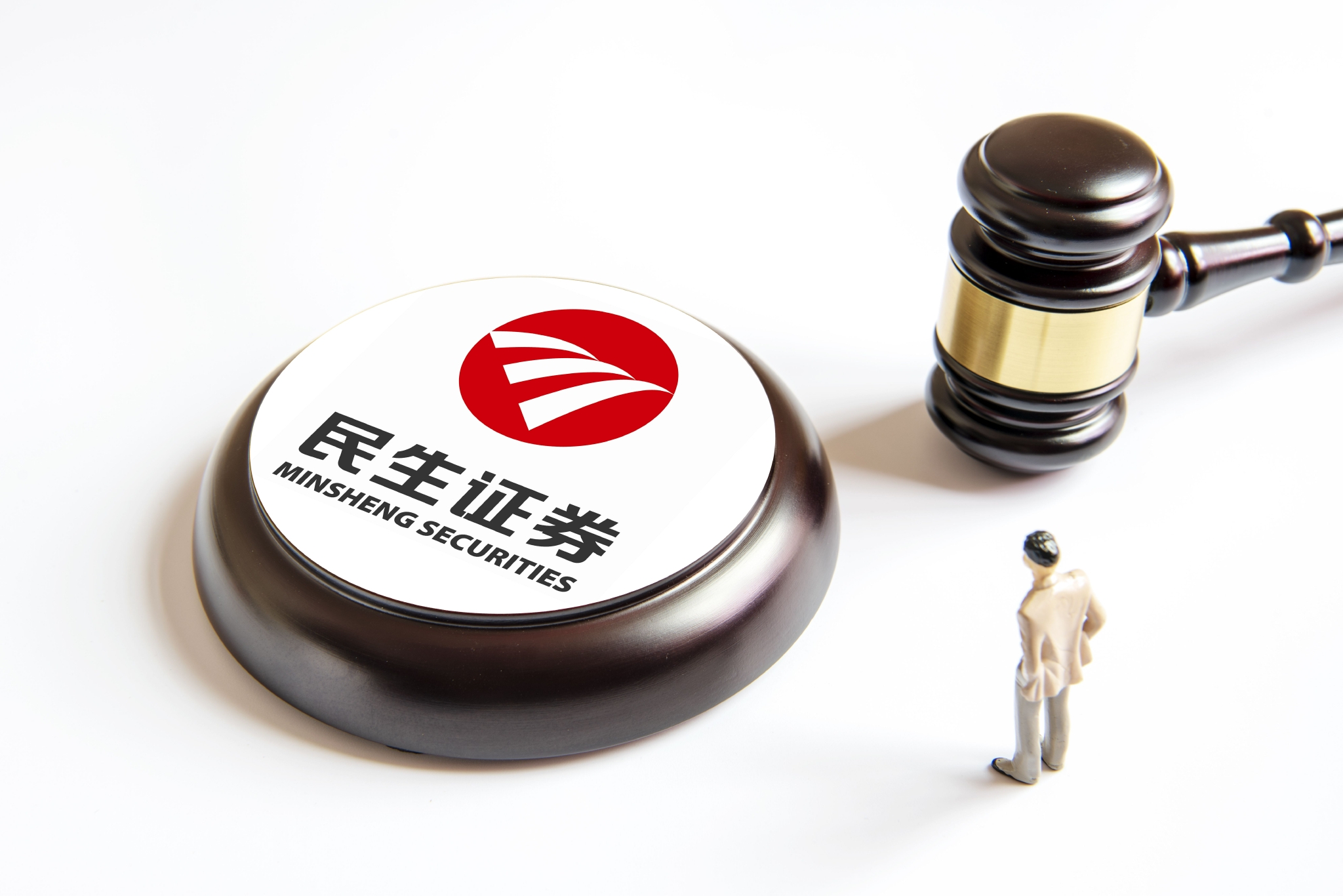 国联证券招聘(国联证券招聘人员公示山东)