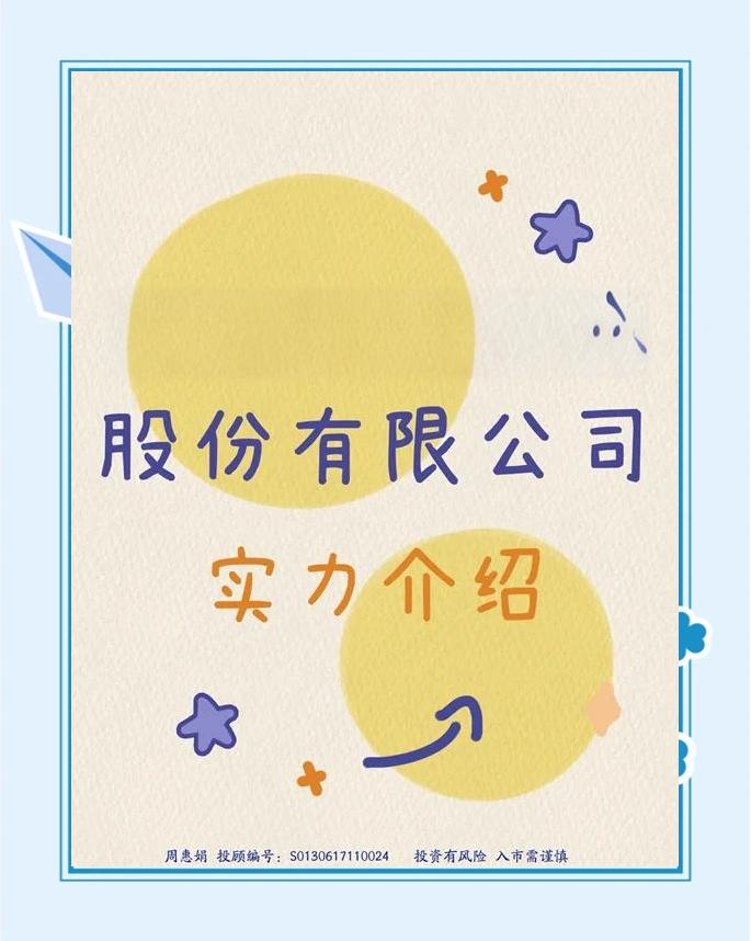 银河证券版(银河证券版本) 银河证券版(银河证券版本)