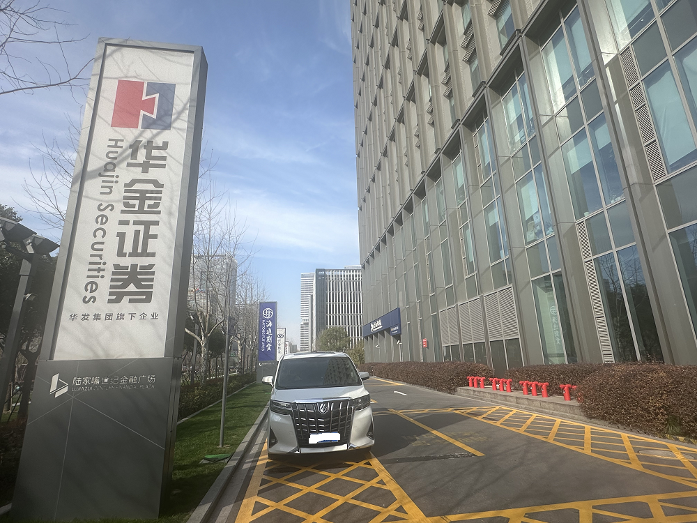 中国证券从业资格证(中国证券从业资格证报名时间)