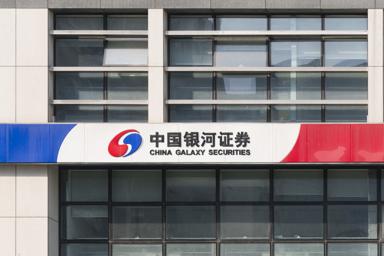 银河证券版(银河证券版本) 银河证券版(银河证券版本)