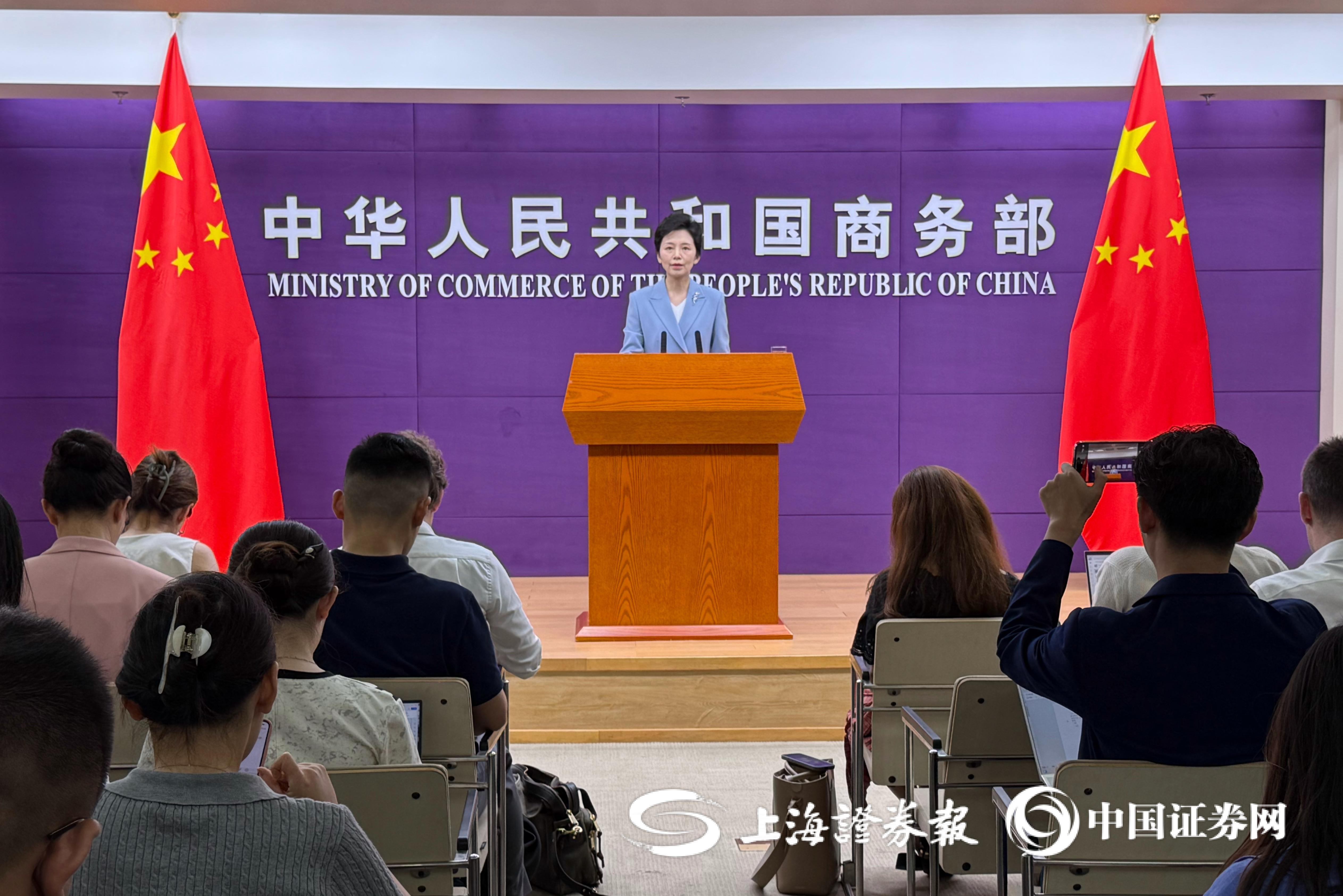 中国证券时报(中国证券时报江日辉简介) 中国证券时报(中国证券时报江日辉简介)