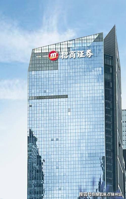 深圳的证券公司(深圳的证券公司有多少家公司)