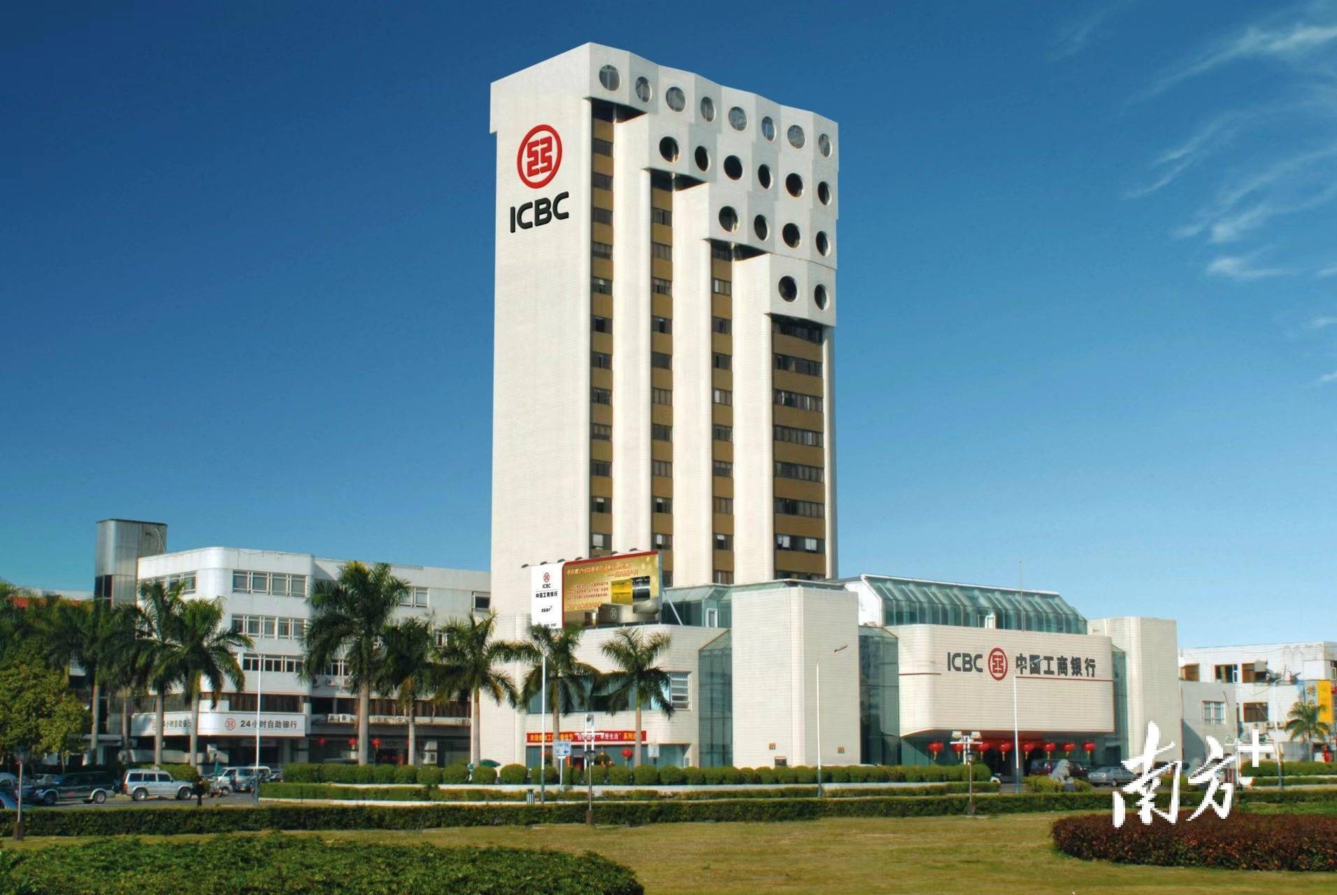 汕头证券(汕头证券在哪里) 汕头证券(汕头证券在哪里)