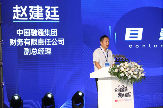 融通证券(融通证券开户流程)