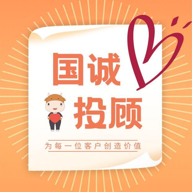 证券投顾服务(证券投顾服务费怎么追回) 证券投顾服务(证券投顾服务费怎么追回)