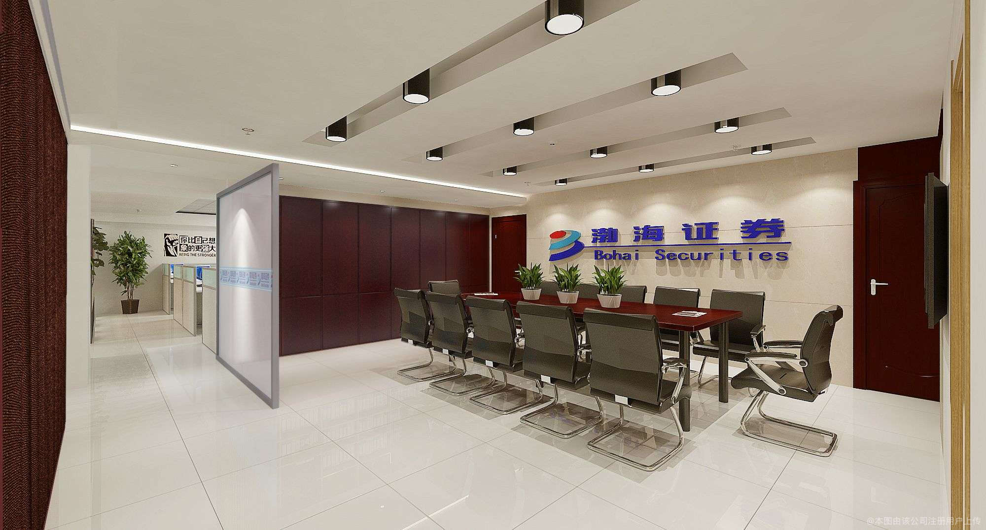 渤海证券招聘(渤海证券招聘业务会计岗位) 渤海证券招聘(渤海证券招聘业务会计岗位)