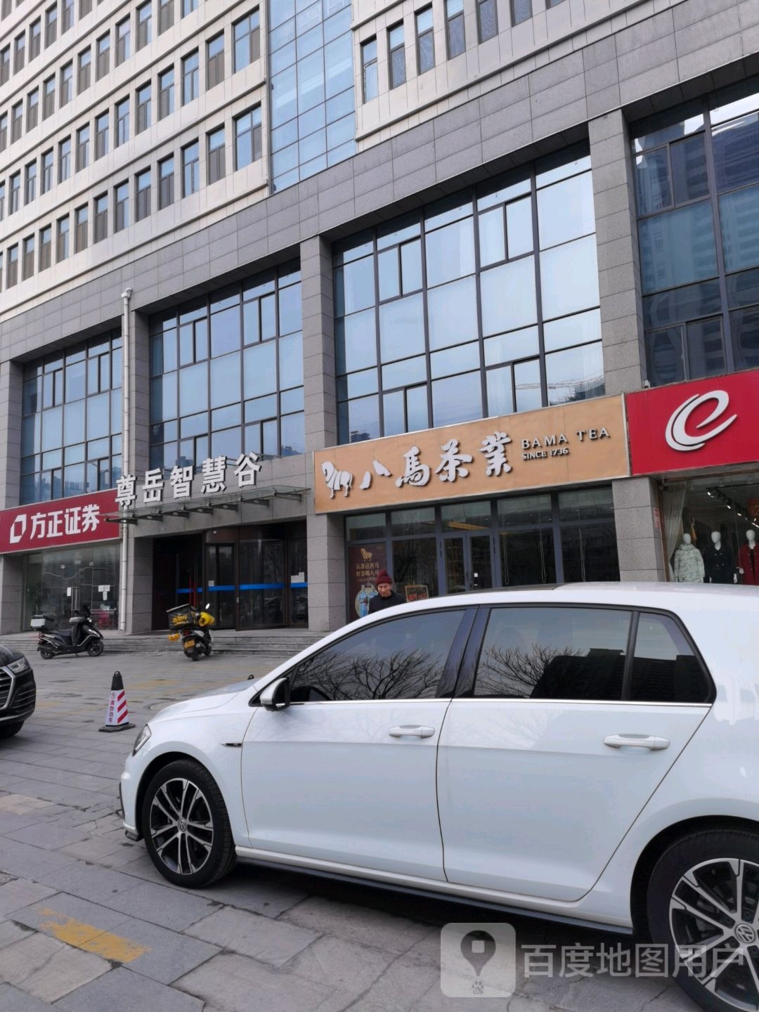 方正证券电话(方正证券电话客服电话人工服务) 方正证券电话(方正证券电话客服电话人工服务)