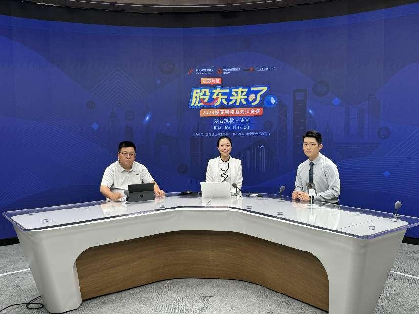 证券业协会远程(中国证券业协会远程)