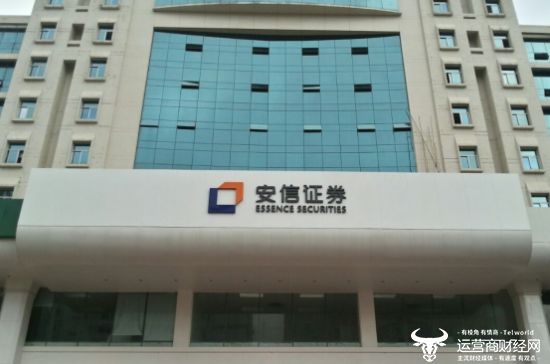 证券投行业务(证券投行业务竞争加剧 财联社)