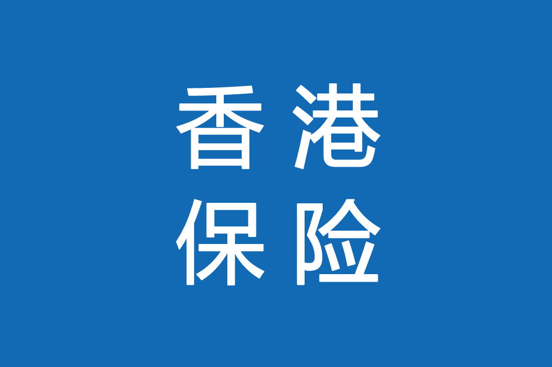 香港平安证券(香港平安证券是正规的吗)