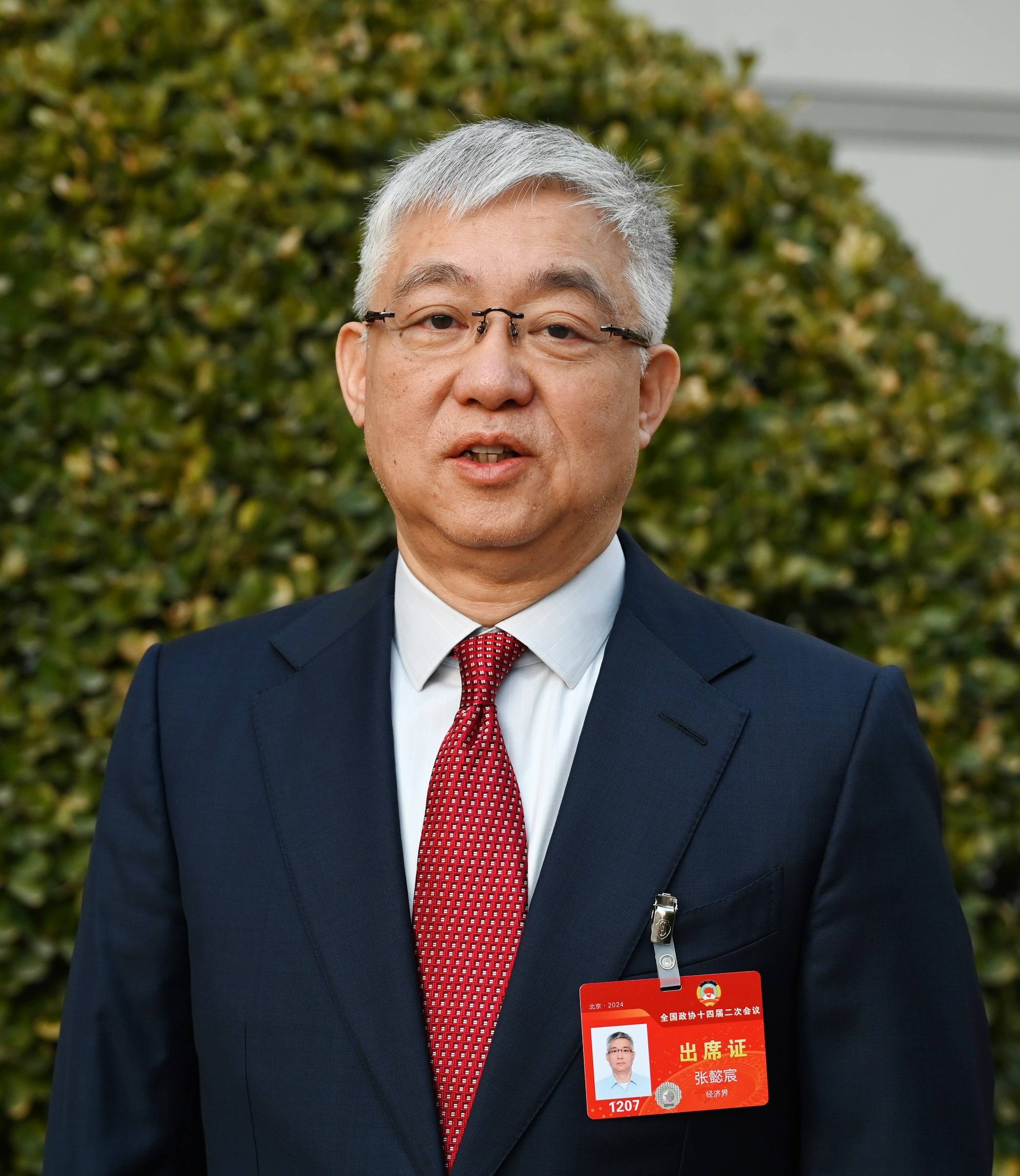 中信证券董事长(中信证券董事长德地立人简介) 中信证券董事长(中信证券董事长德地立人简介)