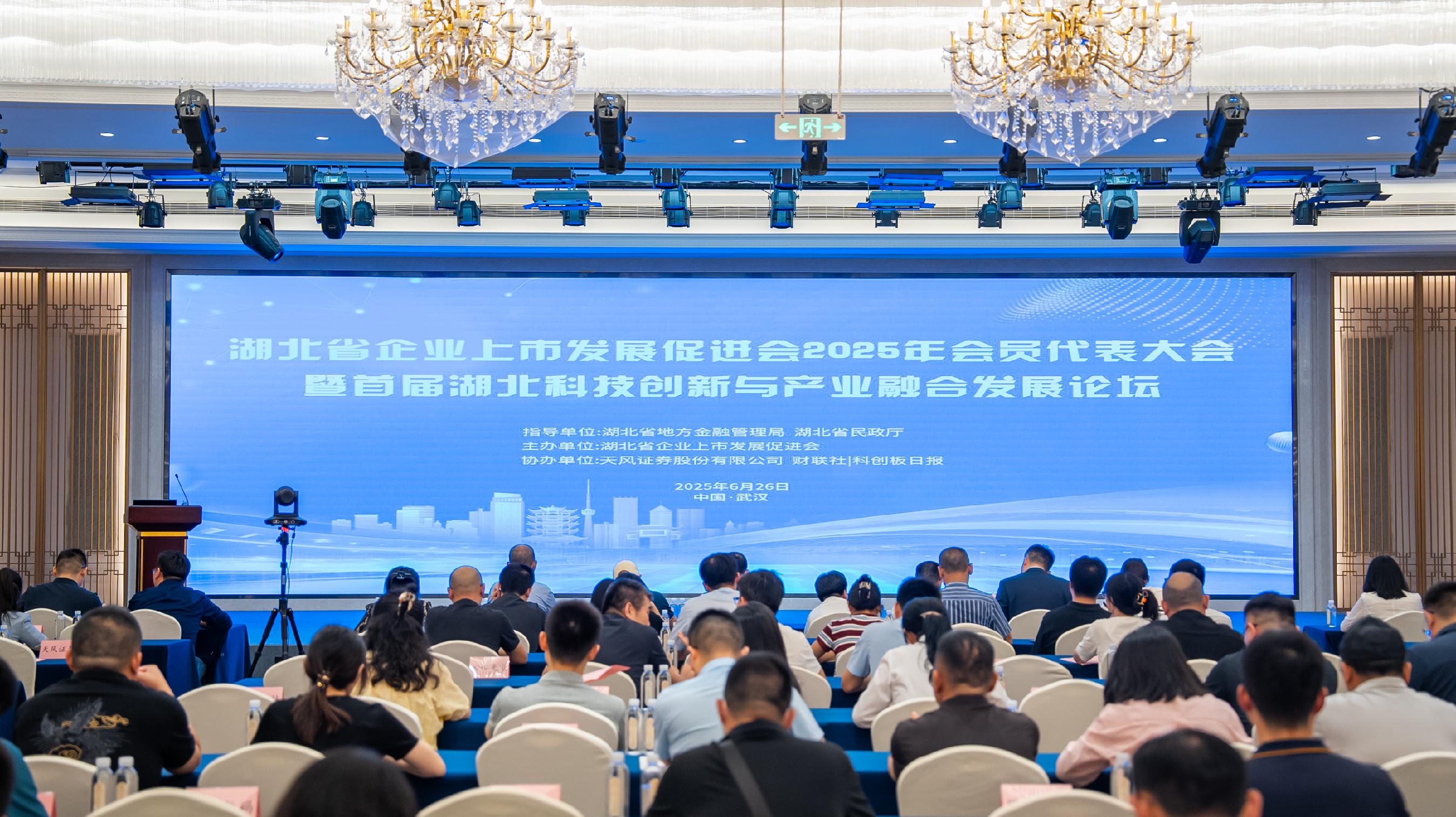 天风证券股份有限公司(天风证券股份有限公司海南分公司) 天风证券股份有限公司(天风证券股份有限公司海南分公司)