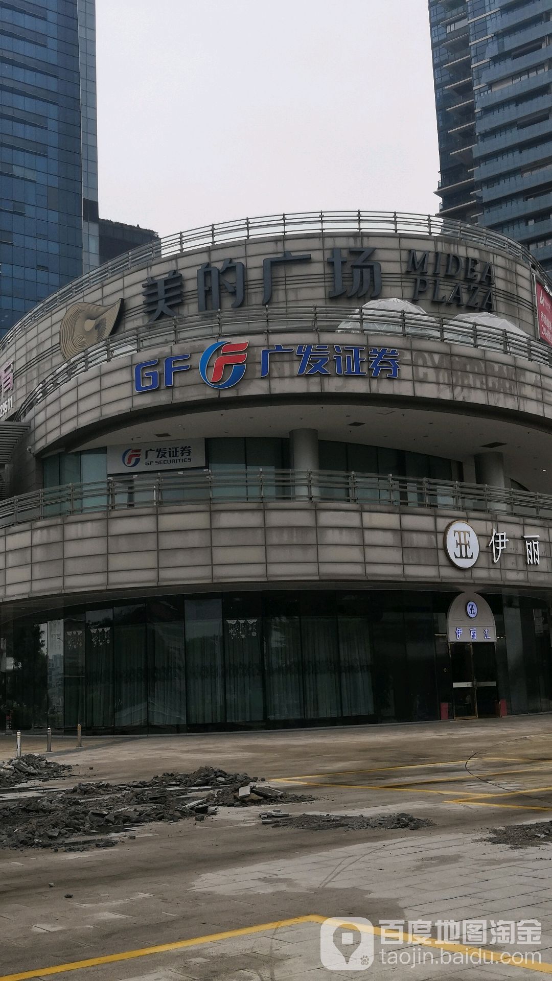 顺德证券(东莞证券顺德营业部电话) 顺德证券(东莞证券顺德营业部电话)