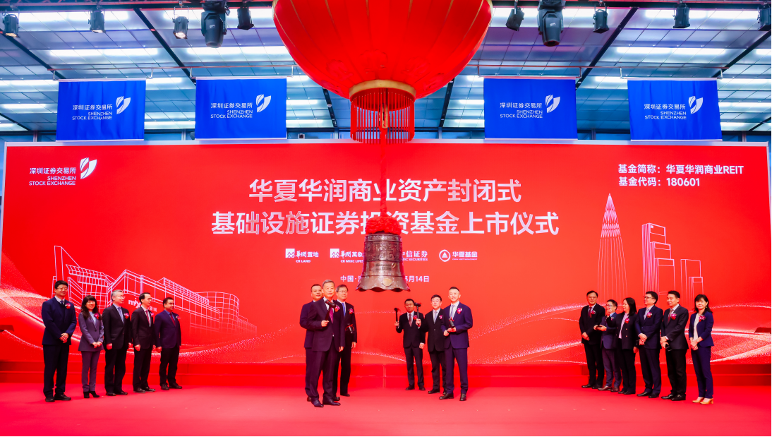 顺德证券(东莞证券顺德营业部电话) 顺德证券(东莞证券顺德营业部电话)