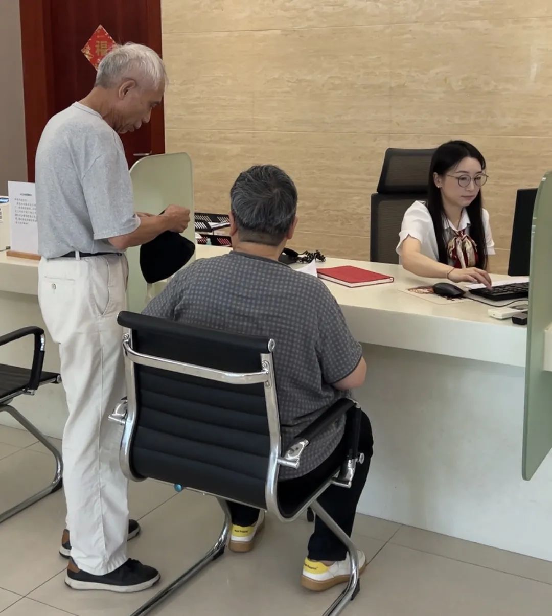 证券投顾服务(证券投顾服务收费标准)