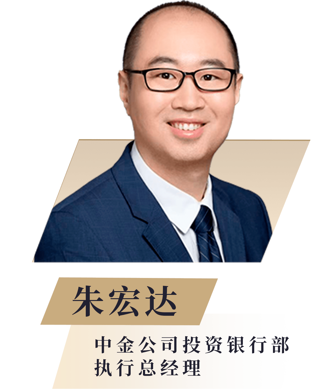 中诚信证券(中诚信证券评估有限公司跟踪评级结果)