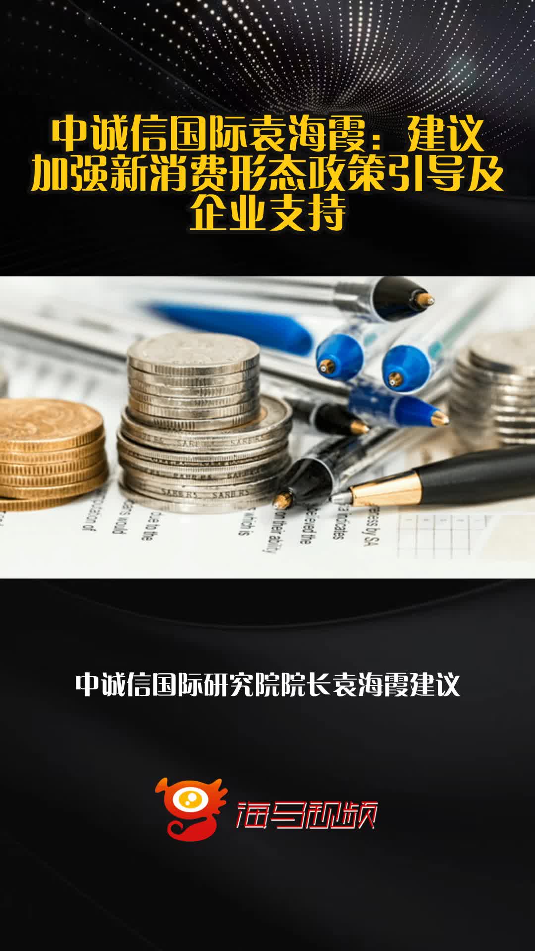 中诚信证券(中诚信证券评估有限公司跟踪评级结果)