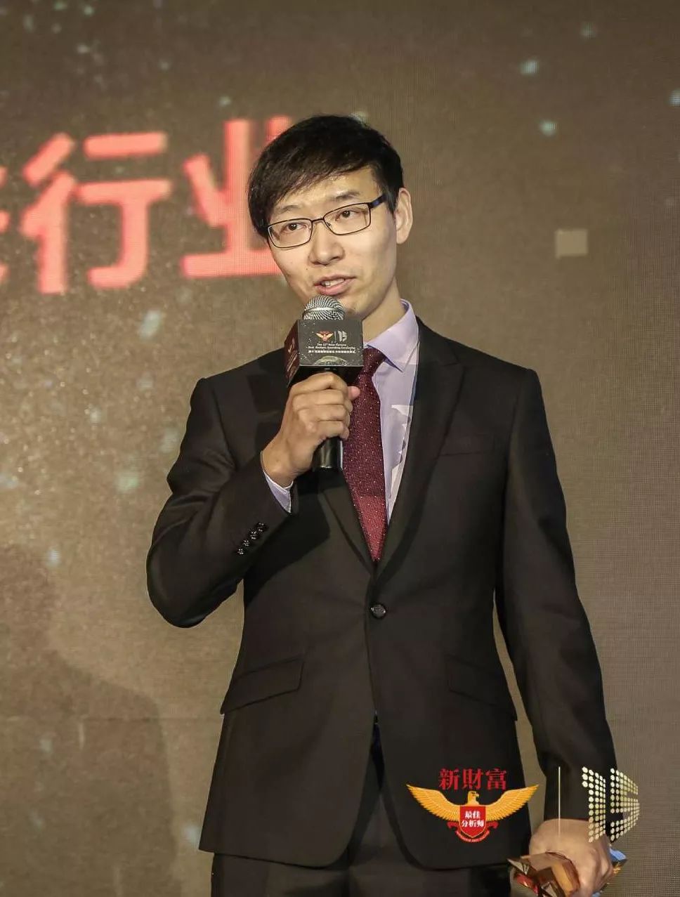 长江证券总裁(长江证券总裁什么级别) 长江证券总裁(长江证券总裁什么级别)