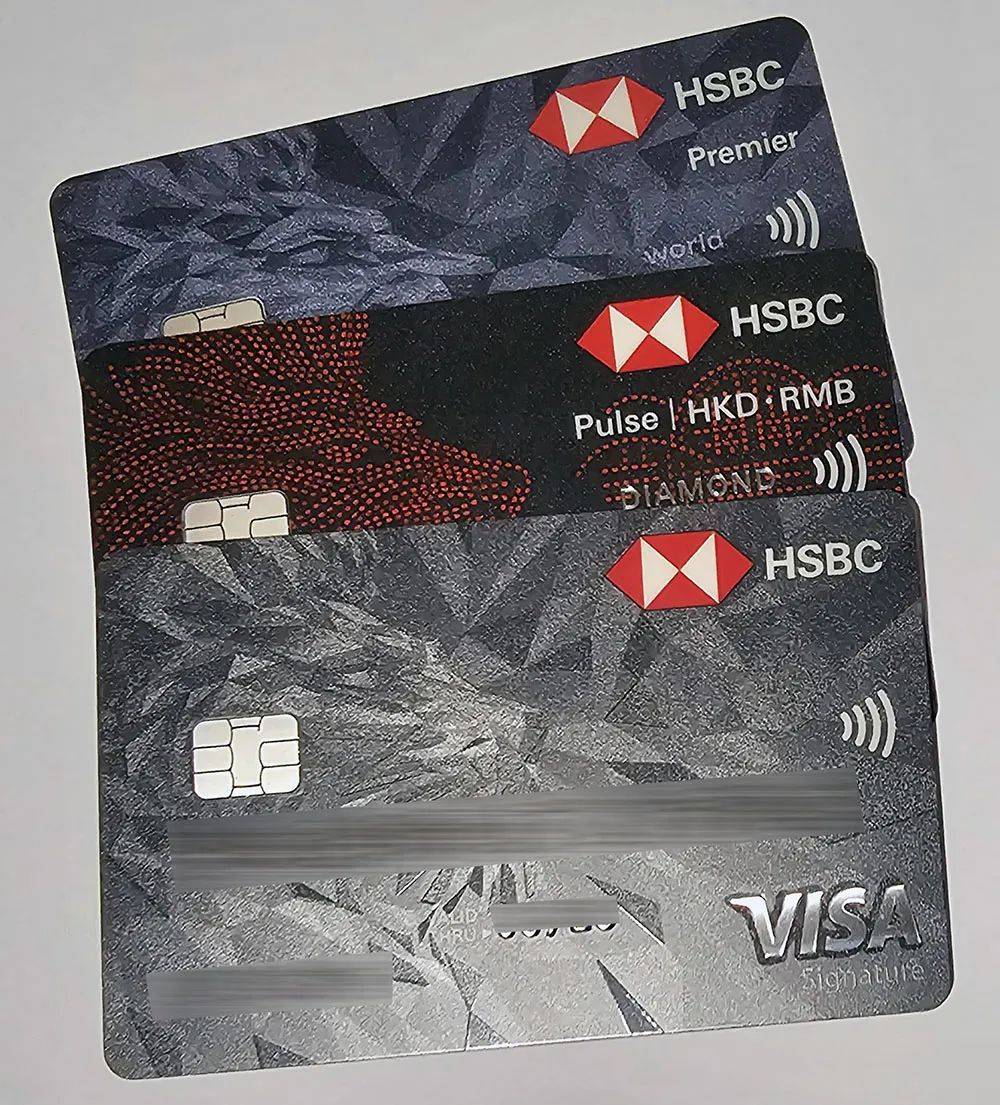 信用卡证券(信用卡证券化账户)