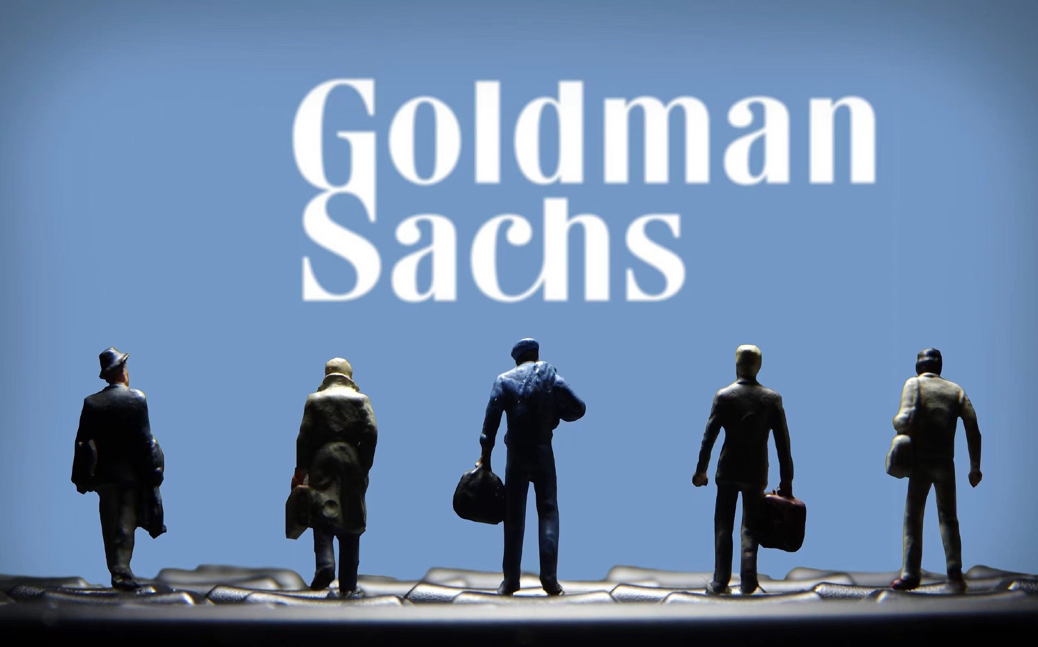 北京高华证券(高华证券属于什么档次) 北京高华证券(高华证券属于什么档次)