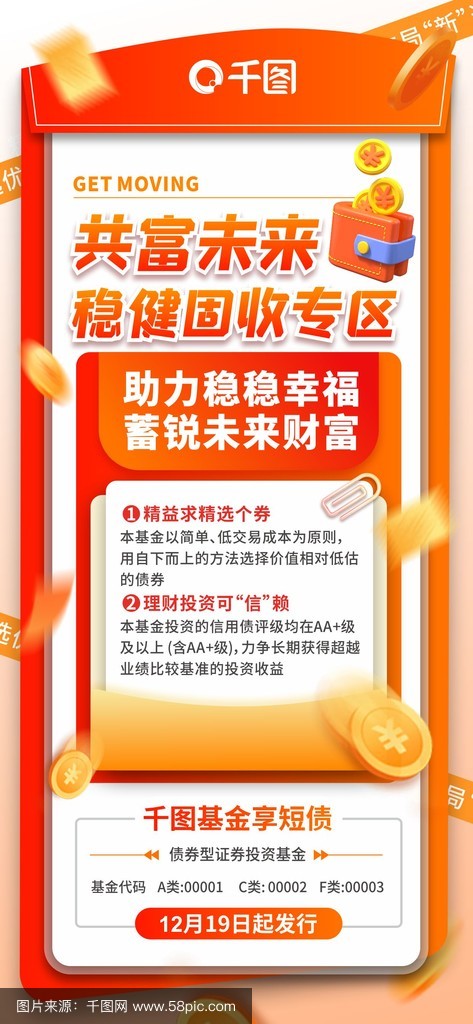 证券尊享(证券尊享4星属于什么档次) 证券尊享(证券尊享4星属于什么档次)