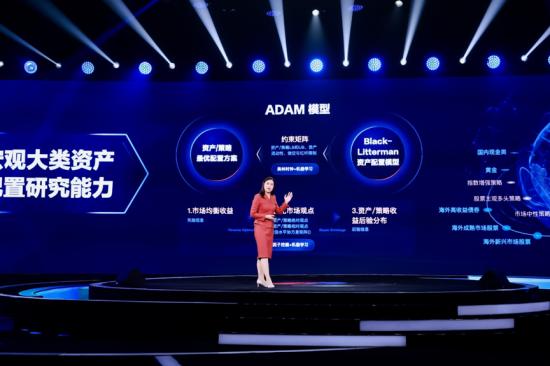 证券尊享(证券尊享4星属于什么档次) 证券尊享(证券尊享4星属于什么档次)