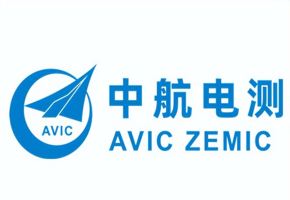 中航证券有限公司(中航证券有限公司官网网站)