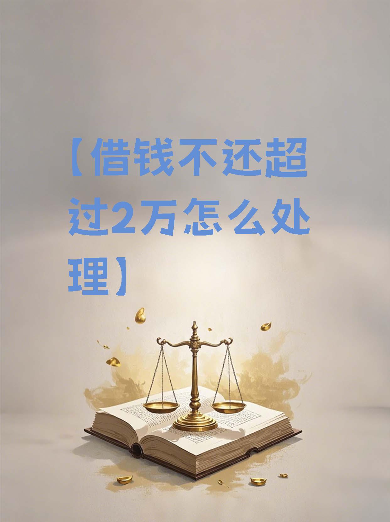 证券借贷(证券借贷交易) 证券借贷(证券借贷交易)