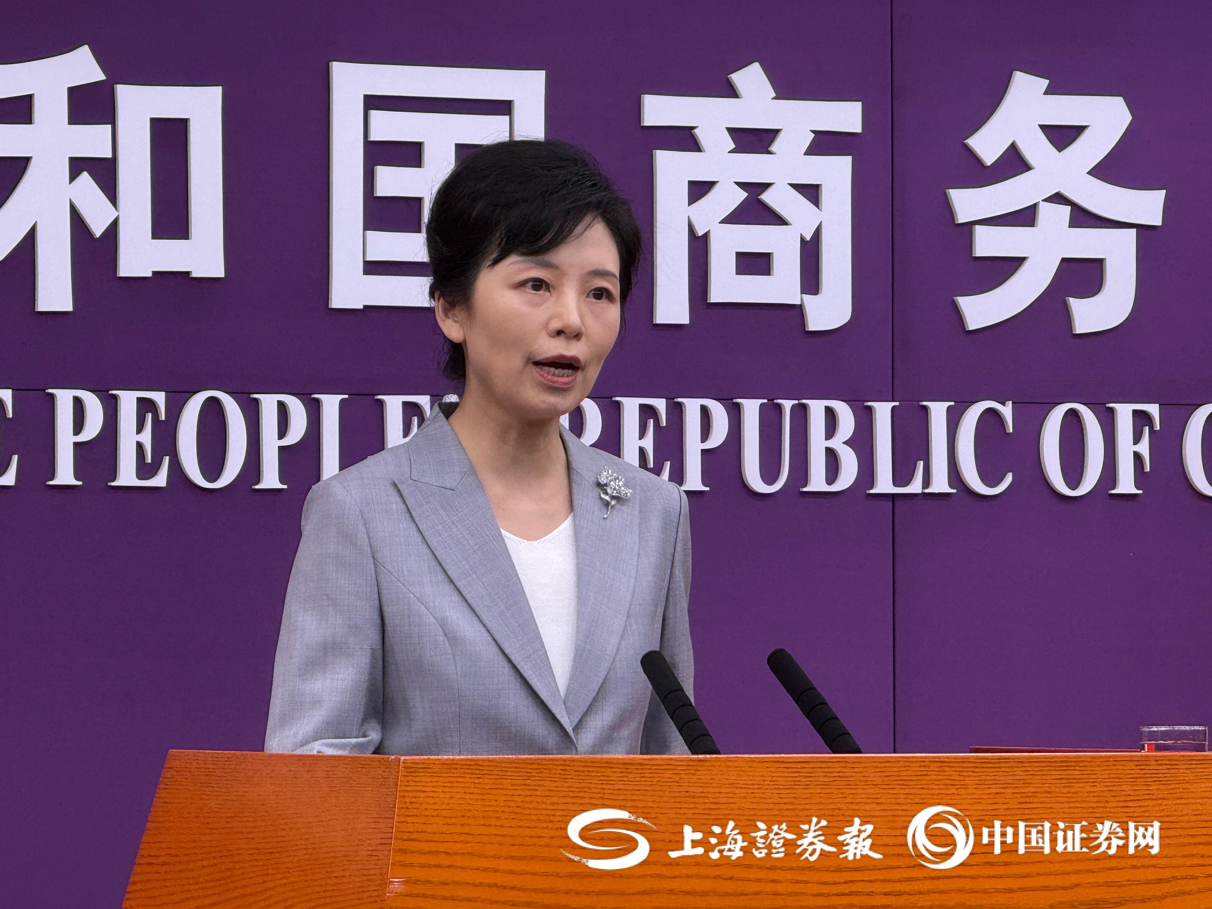 换证券(换证券账户创业板要重新开通吗)