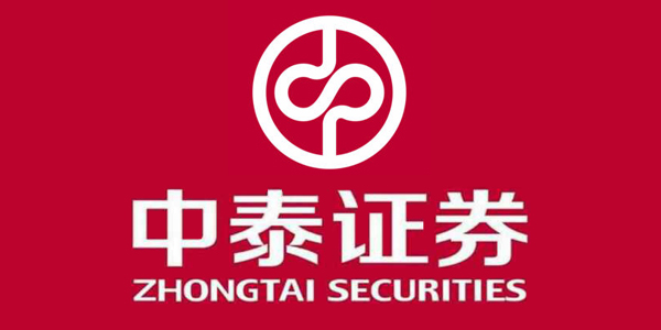 中泰证券上市(中泰证券上市业务怎么样啊)
