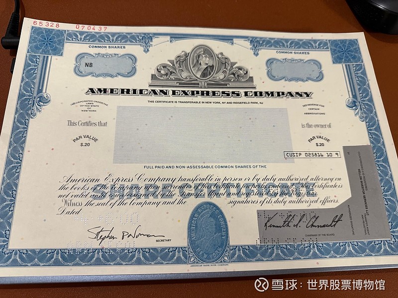 美国第一证券(美国第一证券客服热线) 美国第一证券(美国第一证券客服热线)