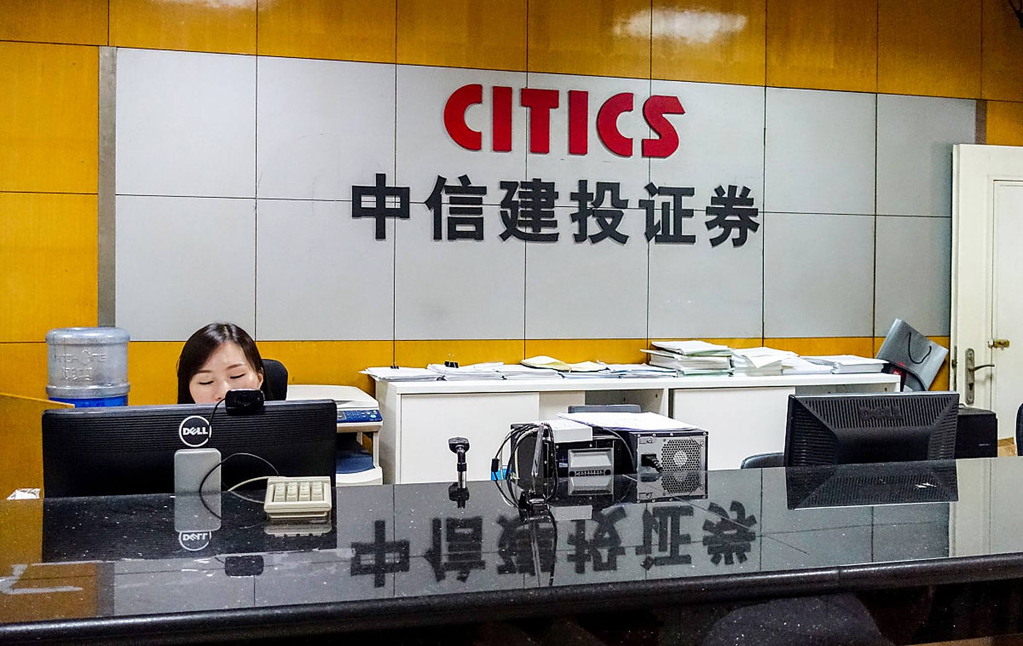 成都金证证券(金证股份 成都)