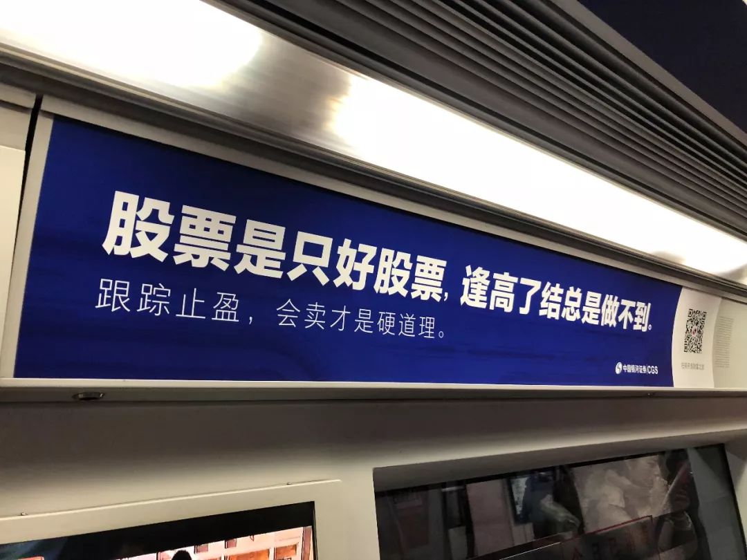 银河证券客服(中国银河证券客服)