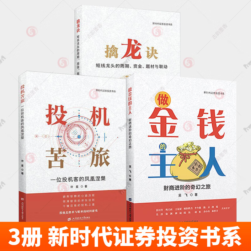 证券干什么的(95562兴业证券干什么的) 证券干什么的(95562兴业证券干什么的)