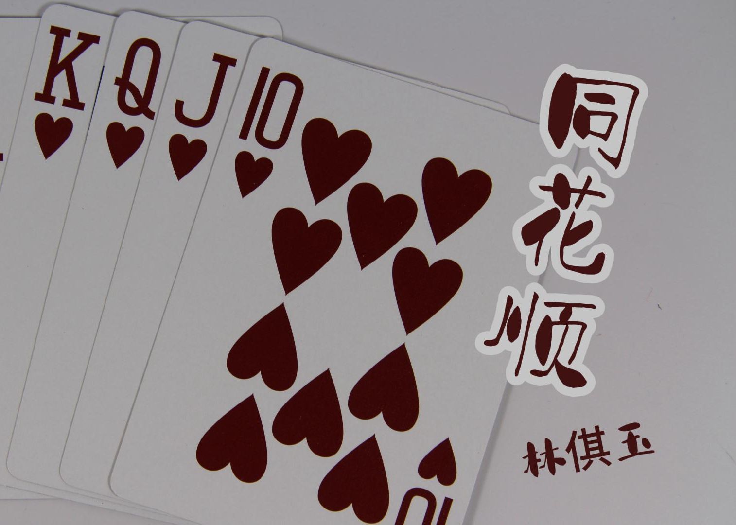 中天证券同花顺(中天证券同花顺手机版官网) 中天证券同花顺(中天证券同花顺手机版官网)