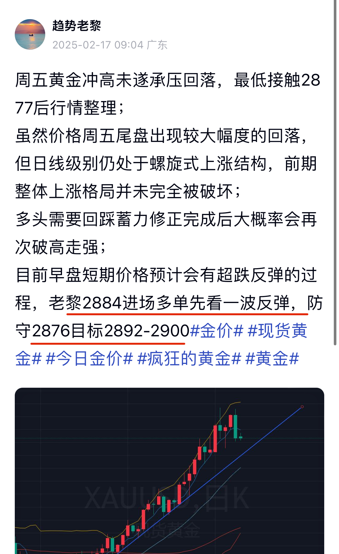 买入返售证券(买入返售证券有风险吗)