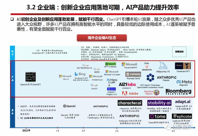 西南证券软件下载(西南证券app好用吗) 西南证券软件下载(西南证券app好用吗)