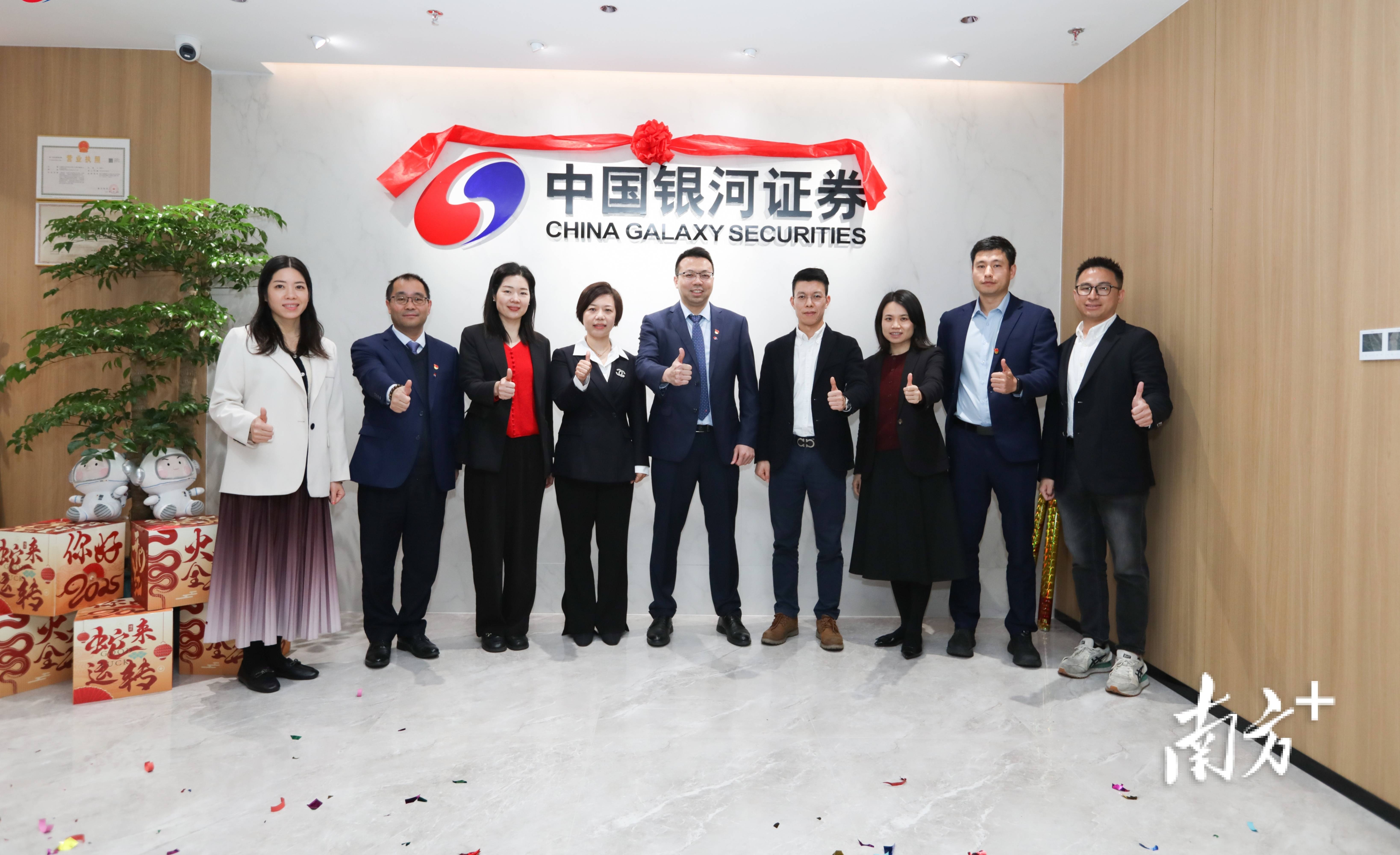 证券人员管理(证券公司人员管理办法) 证券人员管理(证券公司人员管理办法)