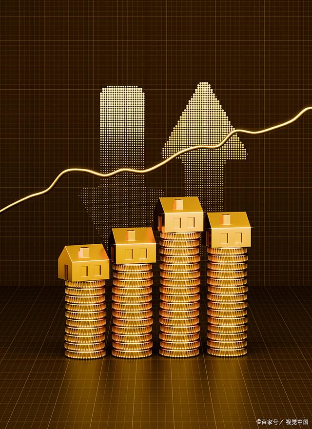 证券盘(证券盘口)